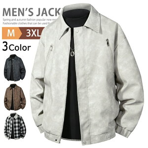 o[Vu U[WPbg C_[XWPbg Y ^C_C vW vWPbg R[`WPbg u] AE^[ ItBX JWA oCNEFA ܂ tFC