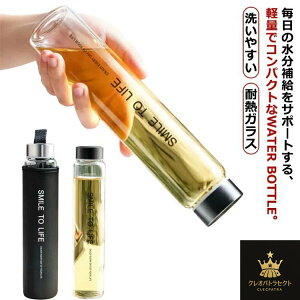 �E�H�[�^�[�{�g�� �X���� �K���X�r ������ ���� �K���X ���� �K���X�{�g�� �ϔM �s�b�`���[ �N���A�{�g�� �}�C�{�g�� �J�o�[�t�� �u���V�t�� �􂢂₷�� ���� �h�����N ������� �k�� �M�t�g