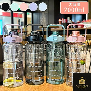  2L ڐt Đ 2bg EH[^[{g ^C}[J[ gѕ֗ Rh~ q LbY ڐ e y  ̎q Of[V  X|[c  q v