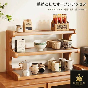 Lb`bN Rbvz_[ [I Lb`JE^[[ bN eB[Jbv R[q[Jbv[ Vv k i` X ؐ Lb`pi 䏊[ 2w 3w 