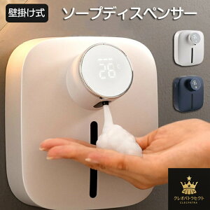 \[vfBXyT[  A USB[d Ǌ| ڐG 3iK nh\[vfBXyT[ 320ml 1500mAh m[^b` ӂӂA Aă|v{g ԊOmZT[ [d Lb`