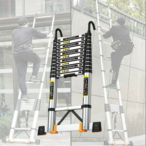 Lk͂ ܂ݐLkq tbNt ő卂 2.7/3.5/3.9/4.7/5.1M ω׏d150kg XCh ܂肽 A~ SbN RpNg @\A~͂ ^тɕ֗ y  O 