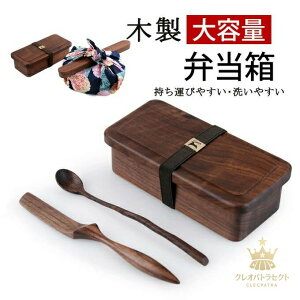 �ٓ��� ��e�� �����`�{�b�N�X �ؐ� �I�t�B�X �w�Z �ʋ� �A�E�g�h�A ���Ԍ� �����^�т₷�� �􂢂₷�� �V���v�� �H�� ��������