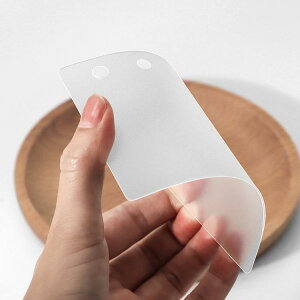 �V�[���� pp�V�[�g �y20���Z�b�g�z M5 �V�[���䎆 5�� ���� ���t�B�� ������ �͂����� �V�[�g�o�C���_�[ �V�[���蒠 �䎆 �V�[�����p �t�@�C�� �V�X�e���蒠 �v���� �v���o�� �g���J �t�@�C