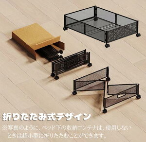 �x�b�h�����[ ���[�P�[�X ���[�{�b�N�X �L���X�^�[�t ���o��2�Z�b�g �܂肽���� ���� �ϋv�� �ߗ� �{ ���Ԏ��[ �x�b�h�����[ �ߑ��P�[�X ������ ���� �����Ԏ��[ �����܎��[