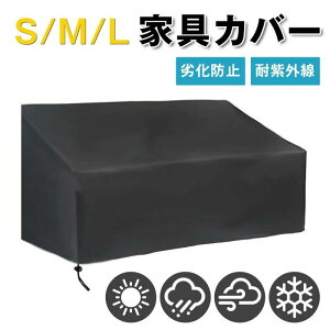 ƋJo[ Ռ O@ ی hJJo[ hoJo[ h 򉻖h~ ^ OƋp Jrh~ ho K[f\t@ e[u ƋJo[ ώO ^h ֎qpJo[ ϐ