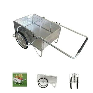 �A���~���A�J�[ �܂肽���� �����J�[ ��e�� �S���̊���~�߃n���h�� �L�����[�J�[�g ���[�ȒP ���S���t�� �ו��z�� ���� ��� �y�� �艟�� �m�[�p���N�^�C��20�C���` �A���~�� ���n��� �L