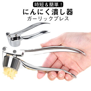 �ɂ�ɂ� �K�[���b�N�v���X �ɂ�ɂ��Ԃ� 2�Z�b�g �ׂ��@ �ɂ�ɂ��ׂ� �j���j�N �ɂ�ɂ��Ԃ� �j���j�N�N���b�V���[ �Ԃ��� �ׂ��� ���낵�� �Ԃ��@ �݂���؂�� �ׂ���� ��f