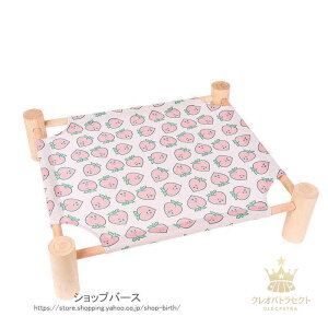 �y�b�g �x�b�h�@�L�@�� �Ђ���@�h�b�g�� �L�x�b�h�y�b�g�x�b�h�@�`�F�b�N�� ���� �h�b�g�n�E�X �����΍� �N�[�� ������ �ėp