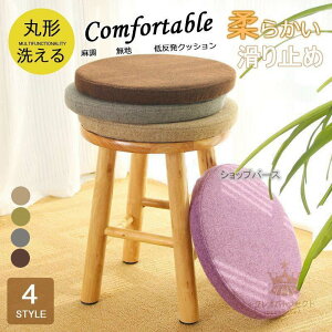 ֎qpNbV Ɍ `FApbh ی` 40Rcm `FANbV zc V[g  n ᔽNbV zn 􂦂 k 3cm