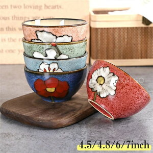 јq q q y  јq y ₷ yʘq  ͂   q H  [ ˔ ǂԂ  q  傫 ϕ ǂ 300ml 420ml 700ml Vv g