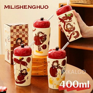 �}�O�J�b�v �k�� �H�� ������� �R�[�q�[�J�b�v �X�[�v�J�b�v 400ml ���� �����S�` �W�t�� �X�g���[�t�� ������ ���b�h �x�[�W�� �}�O �X�[�v�}�O �e�B�[�J�b�v �J�t�F�}�O �����j�� �M�t�g 