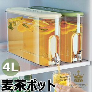 ①Ƀ|bg |bg ␅ R[hPg eB[|bg   Lb`pi y v e u 4L   Y_ 􂢂₷ ϗϔM Rh~  ƒp 