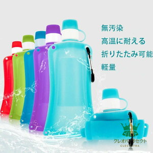 ܂肽 {g  X|[c  500ml VR 肽 ݂艺obN ^ Hi [֗ L  X|[c Lv AEghA ^ ⋋ ֗ AEg