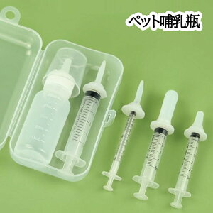 �L �M���r �� �y�b�g �p�i �V�����W �X�|�C�g ��� �E�T�M ���� ������ �h�{�⋋ �R���p�N�g �����^��