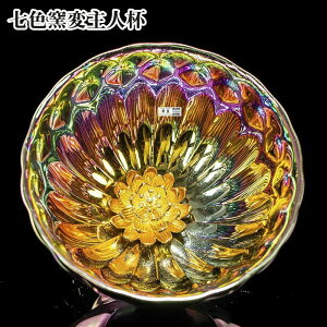 q q Vڒq jϓVڒq  q   NWN zᵁi񂳂jFq F H z ؐ{bNXt bsOΉ lt  Hv i