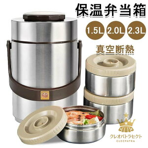 �ۉ��ٓ��� �ٓ��� ���ٓ� �����` �X�[�v�W���[ 1.5L 2.0L 2.3L��e�� ���Ԃ�^ �^�� �X�e�����X �n���h���t�� 304�X�e�����X �ۉ� �ۗ� �R�� �^��f�M �^���d�� �L�z���m �j�� ���� �j�����p �q