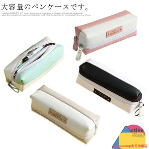 �y���P�[�X ������� ��e�� ���σ|�[�` �V���v�� �M�� �M�� �M�� �������� ���킢�� ���w�Z ���w ���Z �傫�� �_�u���t�@�X�i�[ �j�q ���q ���w�j�� �֗� ��������