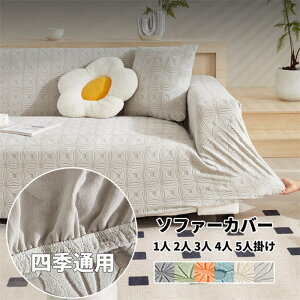 \t@[Jo[ }`Jo[  ԕ \t@ Jo[ Ol| 1l 2l 4l 5l| ~ hoJo[ xbhJo[ _炩 h~ lGʗp  I[V[Y k Vv