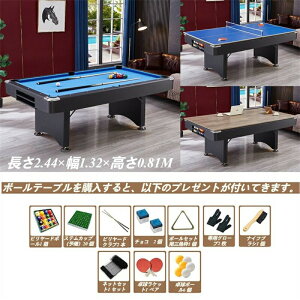 3in1r[h X^_[hr[he[u 싅 A @\ 3in1  vp s| p ƒp i7tB[g/8tB[gjyԏnEԎwsz