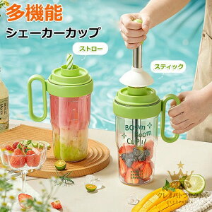 VF[J[ Xm[OJbv EH[^[{g ڐ XM JNeVF[J[ hN}h[ ~NeB[c[ X[W[Rbv ① hN{g  ␅ X|