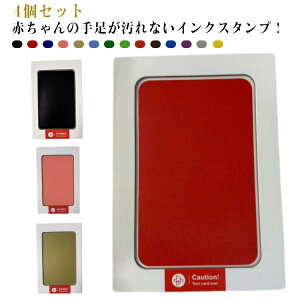 ^ ` 4Zbg X^v X^v `  `쐬Lbg X^v Lbg  LO `X^v `` Ԃ  Ԃ  Ȃ JԂ ՃvgL