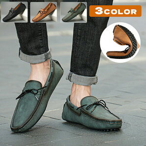 �J�W���A���V���[�Y ���[�t�@�[ �����Y �X���b�|�� �f�b�L�V���[�Y �v�C �a�m�C �h���C�r���O�V���[�Y ������� �r�W�l�X �J�W���A�� �d�� �^�] �ʋ� �ʊw ��l �V���[�Y �C ���@���ꂢ�� 