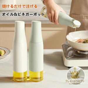 �����J�� �I�C���{�g�� �t���ꂵ�Ȃ� �K���X ������� �����p �I�C������ �I���[�u�I�C�� �K���X�т� ���� �h�o �R��h�~ �ݖ� �| �r�� �r�l�K�[ �t�̒��������� �ݖ����� �L�����v �L�b�`��