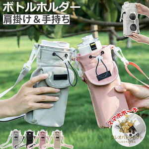 �{�g���z���_�[ �����J�o�[ �X�}�z�|�[�` �i�C���� �莝�� �����z���_�[ �y�� ��e�� �����P�[�X �������߉\ �V�����_�[ �����^�� �q�� �L�b�Y ��l ������� ���� ���U�� ���� ���� ��