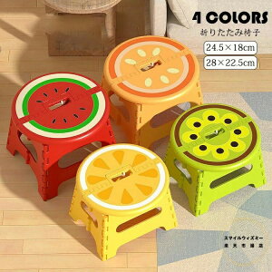 24.5×18cm ܂肽݈֎q  ݑ Nt^[Xc[ `FA Xebv r RpNg t[c 킢 CeA G qǂ q Xebv ݑ gC Lb`