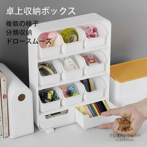 fXNgbv[{bNX oڏP[X [ ϕi uI pi @\ [ p ȒP ޑ^ o[ d؂{bNX(zCg) w e[u