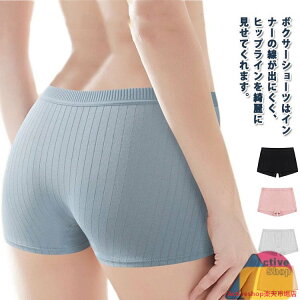 4Zbg V[c fB[X {bNXpc {NT[pc pc V[X V[c V[Xpc qbvAbv ɂ ߕtȂ K Lт  Ci[  