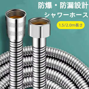 V[z[X XeX 360x] ϔM݌v ˂h~@\t {KiG1/2Ή p tȒP