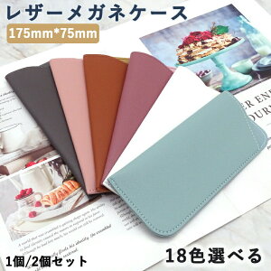 KlP[X PU U[ U[ Vv ዾP[X TOX g [ y RpNg X \tg Y fB[X LbY   ֗ v  j