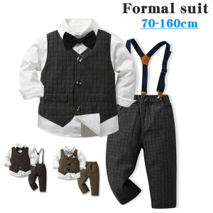 �j�̎q �t�H�[�}�� �q���X�[�c �^�L�V�[�h �Z�b�g 3�_�Z�b�g ���� �V���c ���l�N�^�C �x�X�g �o�Y�j�� ���܎O ���{�Q�� 70 80 90 100 110 120 130 140 150 160 �x�r�[ �t�H�[�}�� �c�� �T�X�y���_�[ �Y�{