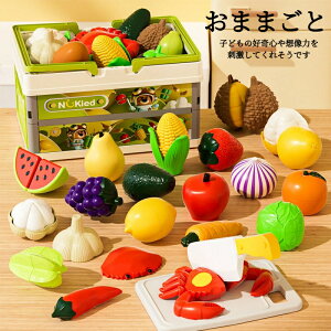 ���܂܂��� �Z�b�g �������� ��� �ʕ� ���������� �؂�V�� �m��ߋ� �H�ו� ���[�����t �܂܂��ƃZ�b�g �I���`�� �L�����v������ �������V�� �؂�� �������� ���̎q �j�̎q �l�C �a�����v