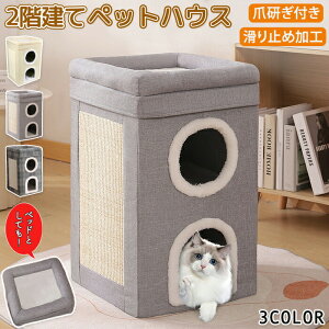 ybgnEX LnEX LbgnEX h[^ ˂ Lp ybg ܂Ƃ XgX 2i ܂ 􂦂 gnEX 킢 ӂӂ  v ϋv  ɂ ӂ