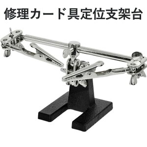 n_Se X^h Nbvt n_Se  n_tpŒ ͂ ƃ}bg dCX^h Nbv Œpc[ dCHƗp @̏C g₷ nڕ