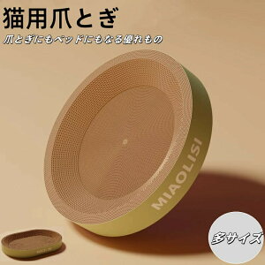 �L �܂Ƃ� �܌��� �_���{�[�� �߂Ƃ� �i�{�[�� �K���K�� �߂Ƃ� ���T�C�Y �ȉ~�` �ی` �L �������� �L�x�b�h �X�g���X���� �ܖ��� �܂Ƃ��h�~ �܌����h�~ ������� ����