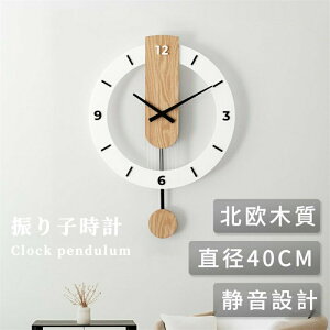 Ǌ|v dgv |v Uqv É  40cm ؐ ǎv k Ǌ| |v 킢 Vv Â Ȃ IV  ؖڒ drʔ