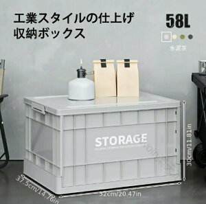 �W�t���܂肽���ݎ��[�{�b�N�X1�� �H�Ɨp�O���[�h�Őςݏd�ˉ\ �Ԃ̃g�����N�ɍœK�ȃ|�[�^�u���܂肽���ݎ��X�g���[�W�{�b�N�X �ƒ� �K���[�W �A�E�g�h�A�p�I�[�K�i�C�U�[