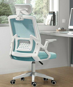 ItBX`FA fXN`FA Ȃ e[N`FA bLO@\ lԍHw ֎q T|[g ˏグA[Xg 3DwbhXg NbV PC`FA ʋCbV Q