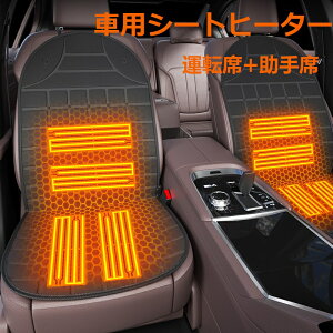 V[gq[^[ t  J[V[g q[^[ dMV[gq[^[ ԗp V[gq[^[ 12V VK[\Pbg g It@\ ԗp zbgJ[V[g ~ ۉ ^C}[ ߔMh~ ^