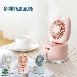 �������� ��@ ������ �˂� �ێ����� �M���Ǒ΍� ���C�g�t�� �� �I�t�B�X USB�[�d�� �~�j���^ ���@�\ ���ێ� �X�`�[������ ���^ �����@�\ 3�i�K