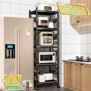 �����W���b�N ��45 3�i �����W�� �X���� ������� �k�� �L���X�^�[�t�� �g�[�X�^�[���b�N �����W�{�[�h ���[�I �����h�~�� �L�b�`�����S�� �L�b�`�����b�N ���b�N �L�b�`�����[ ���� ���[ �X