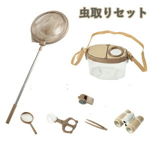 ������ ���ǂ� �y�� 4�i�L�k ��/���߂� �����̏W ����41~83cm�����\ �������p �j��ɂ��� �A�E�g�h�A