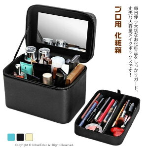 �v���p �����^�� ���ϔ� ���C�N ������� �R�X�� ���t�� ���ϔ� ��e�� ���C�N�{�b�N�X ���w�� ���C�N�|�[�` �h���b�T�[ �@�\�I ��e�� ���ϕi �P�[�X ���s ���C�N�{�b�N�X �|�[�` ������� 