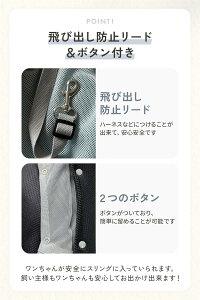 �y�b�g�X�����O ���b�V�� �y�� ���|�� ���^�� ���^���p ��яo���h�~ �|�P�b�g�t�� 6�F�W�J