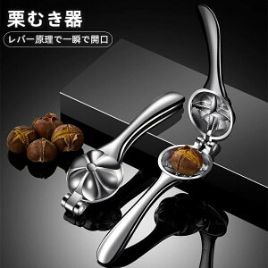 Iނ A~ ނ I I I̔ނ I I̋S aނ I̔ނ I s[[ ނ  I pr ݊ ibcNbJ[ 