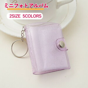 ~jtHgAo L[z_[ ʐ^ tHgz_[ 20[ |Pbg ~jTCY RpNg J[h ~jAo  ACh J[h[  킢 L[g t@C